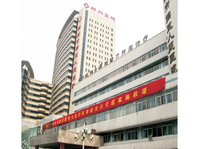 河南省郑州市第五人民医院乘客电梯.jpg